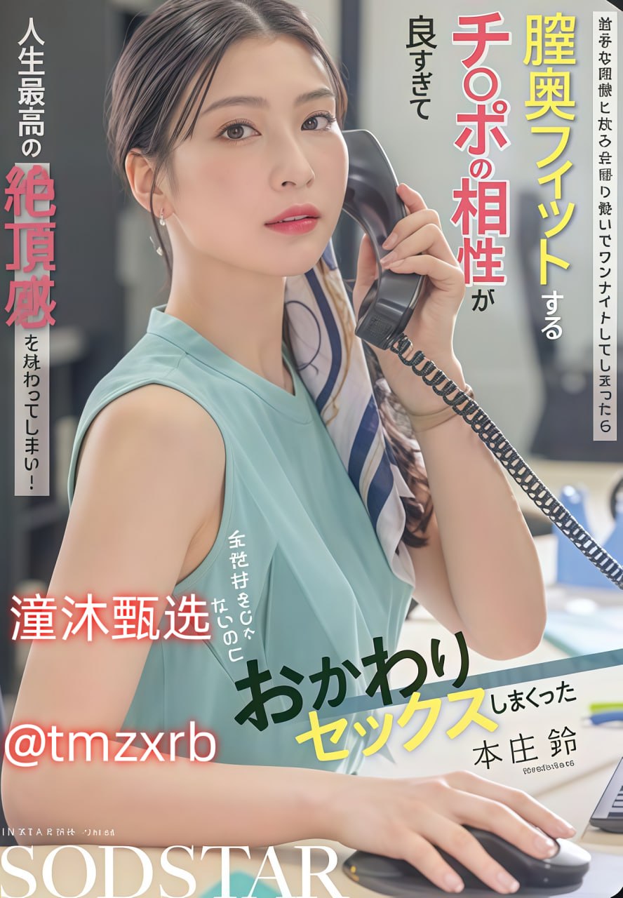 男女激情啪啪网站-国产电影未删减完整版